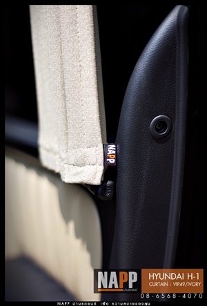 Hyundai Car Curtain by NAPP  ผ้าม่านรถ รุ่นผ้านอก
