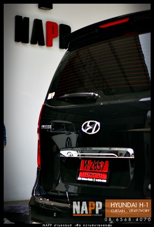 Hyundai Car Curtain by NAPP  ผ้าม่านรถ รุ่นผ้านอก
